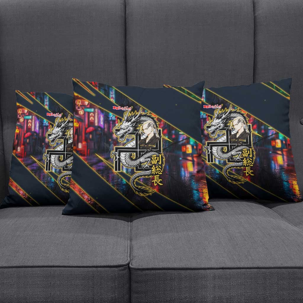 Ryuguji Ken Draken Pillow Cover Neon Dragon Yakuza Art Style