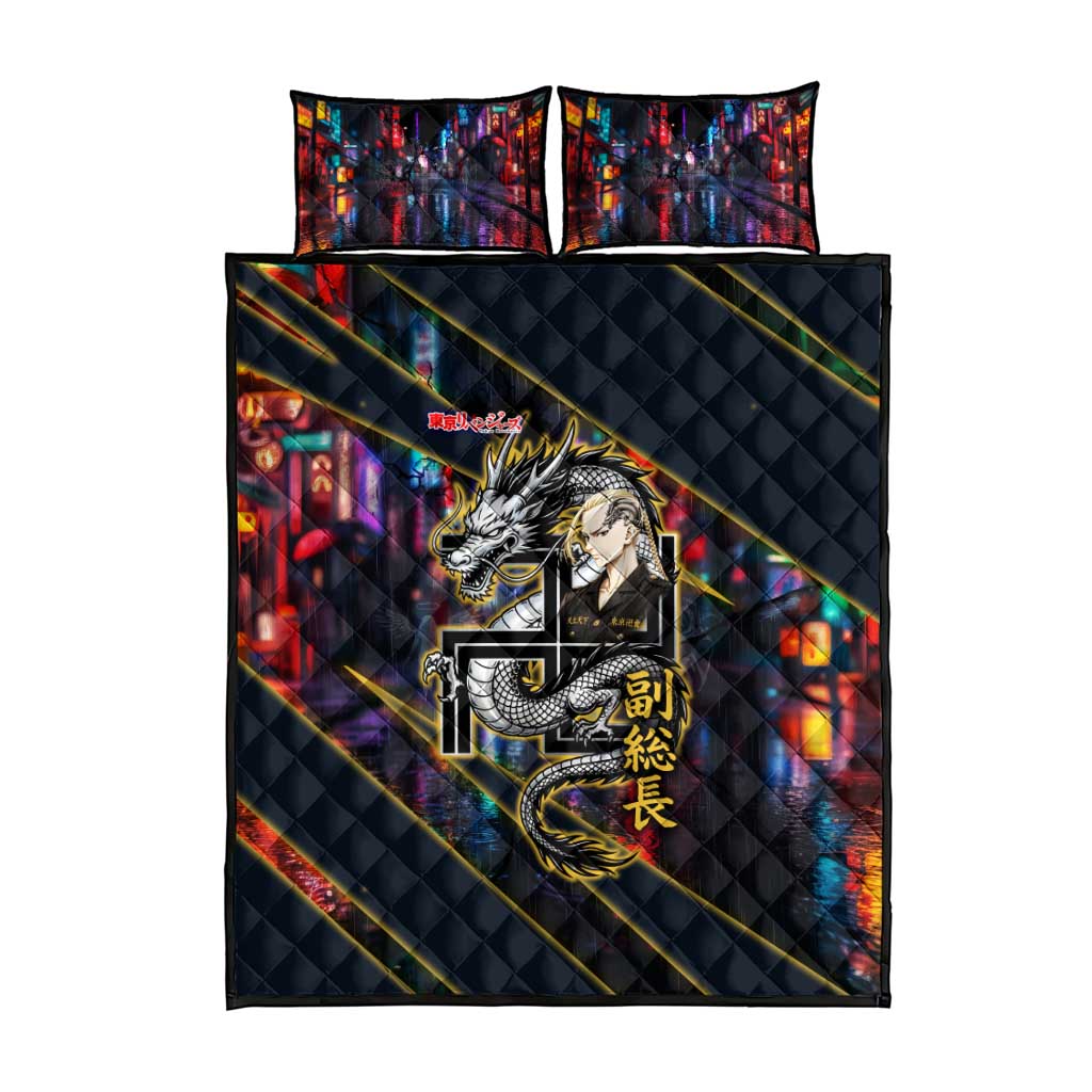 Ryuguji Ken Draken Quilt Bed Set Neon Dragon Yakuza Art Style