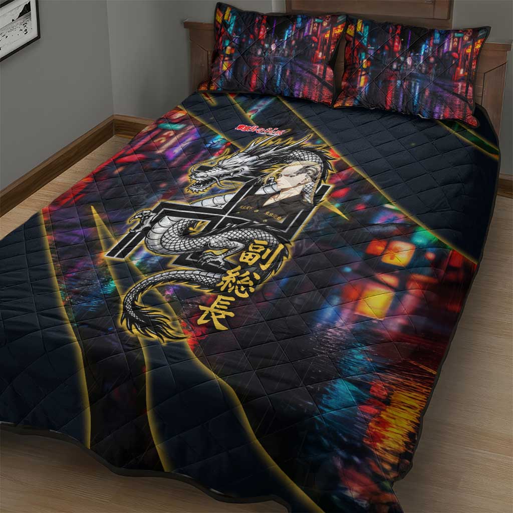 Ryuguji Ken Draken Quilt Bed Set Neon Dragon Yakuza Art Style