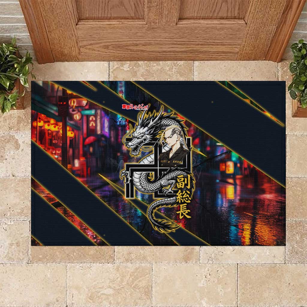 Ryuguji Ken Draken Rubber Doormat Neon Dragon Yakuza Art Style