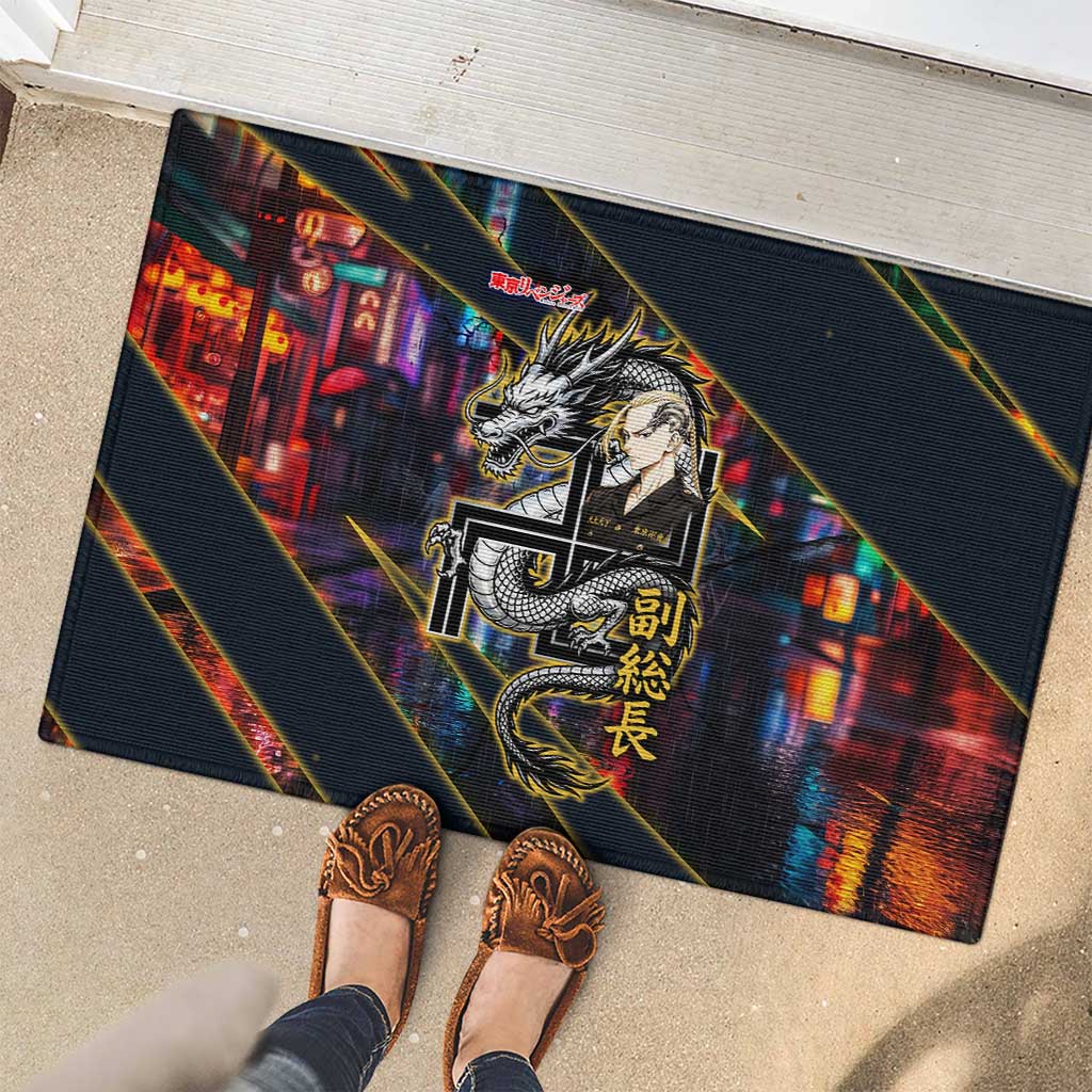 Ryuguji Ken Draken Rubber Doormat Neon Dragon Yakuza Art Style