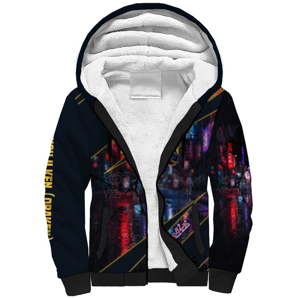 Ryuguji Ken Draken Sherpa Hoodie Neon Dragon Yakuza Art Style