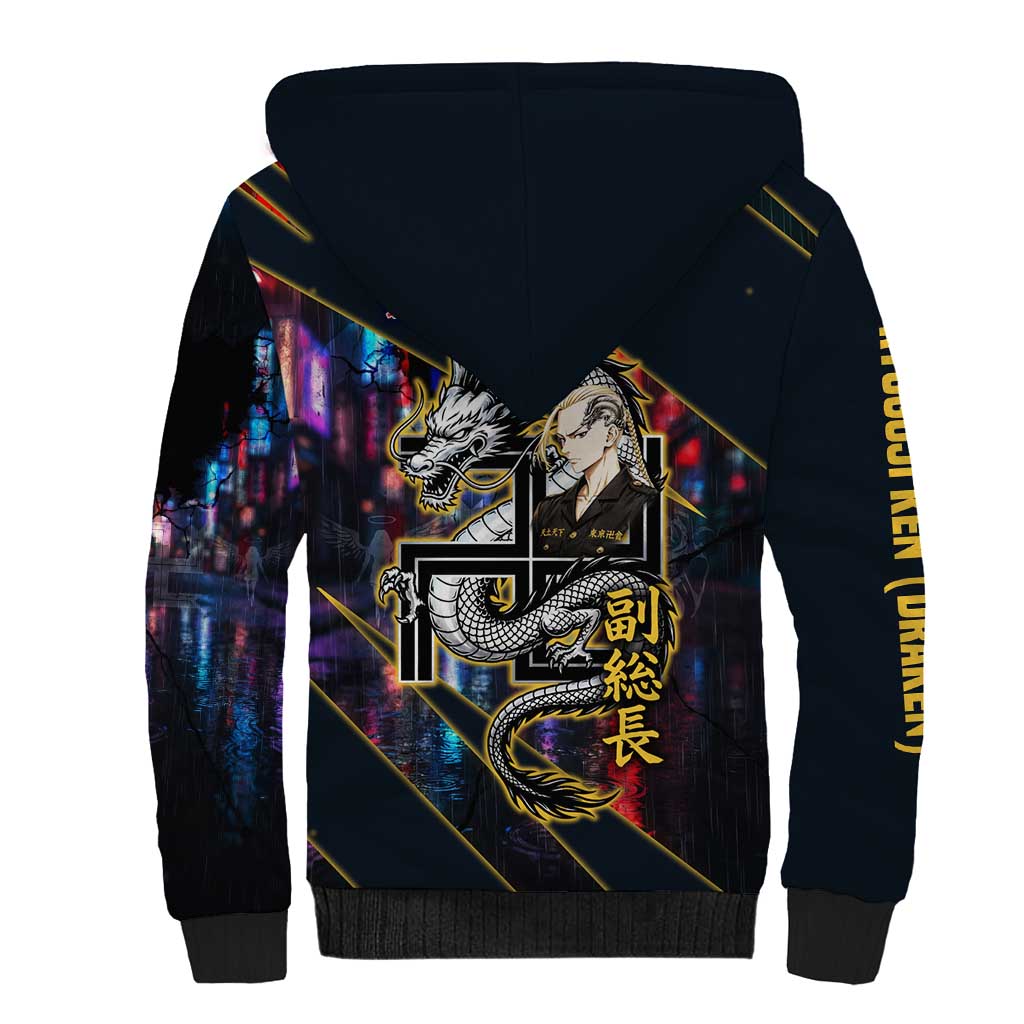 Ryuguji Ken Draken Sherpa Hoodie Neon Dragon Yakuza Art Style
