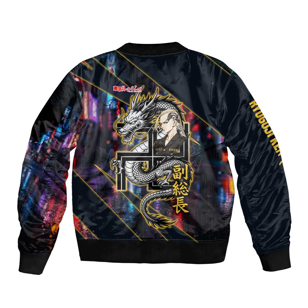 Ryuguji Ken Draken Sleeve Zip Bomber Jacket Neon Dragon Yakuza Art Style