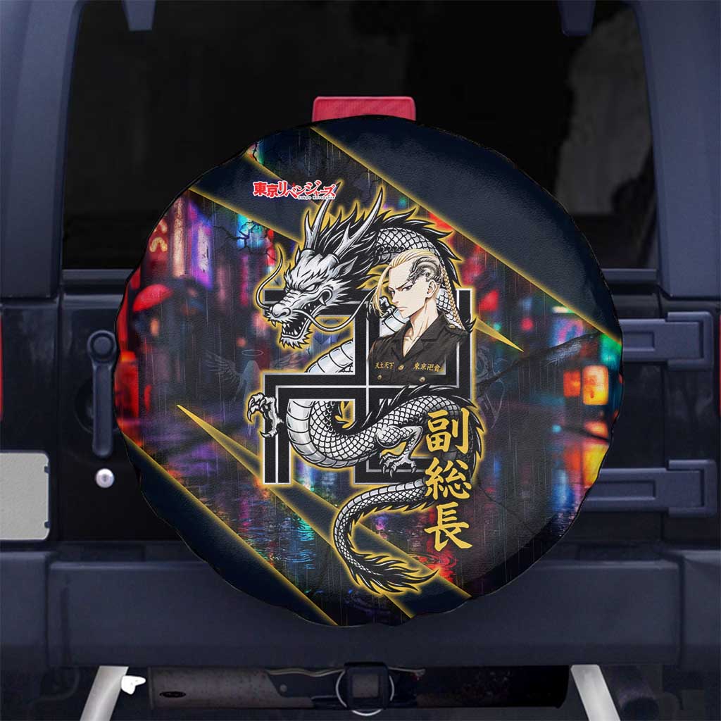 Ryuguji Ken Draken Spare Tire Cover Neon Dragon Yakuza Art Style