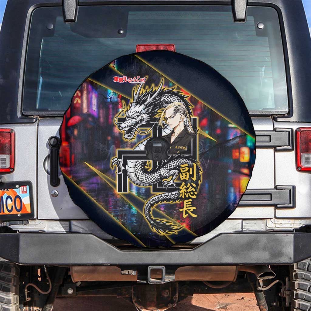 Ryuguji Ken Draken Spare Tire Cover Neon Dragon Yakuza Art Style