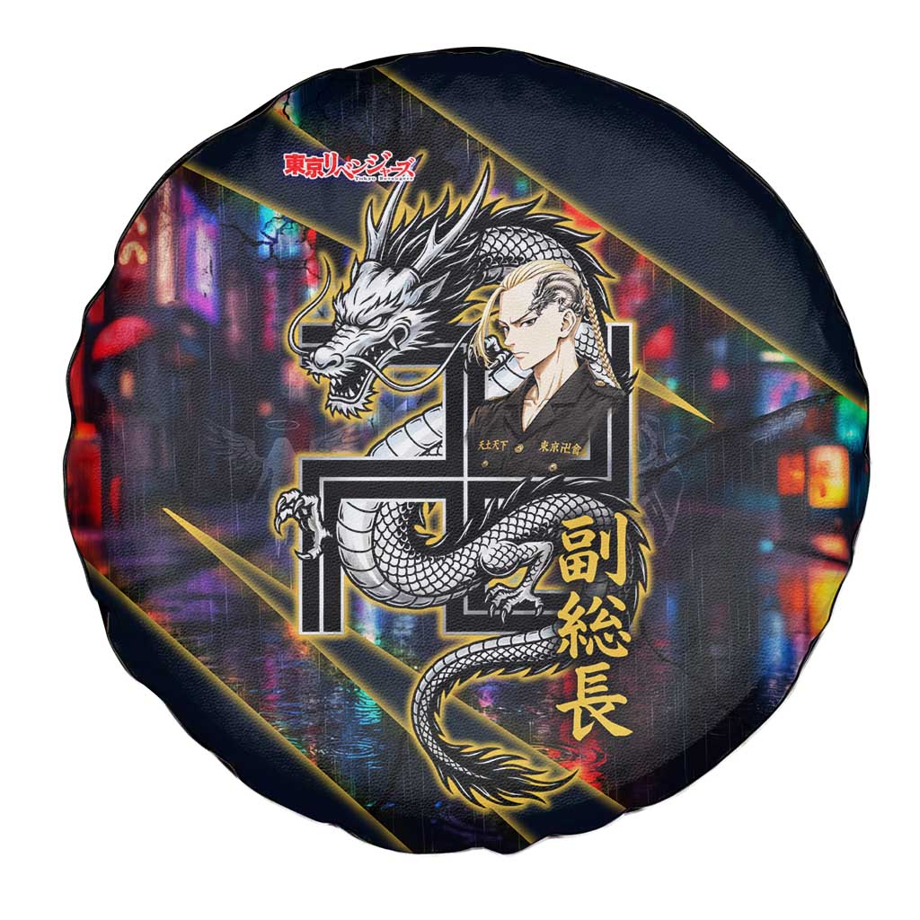 Ryuguji Ken Draken Spare Tire Cover Neon Dragon Yakuza Art Style