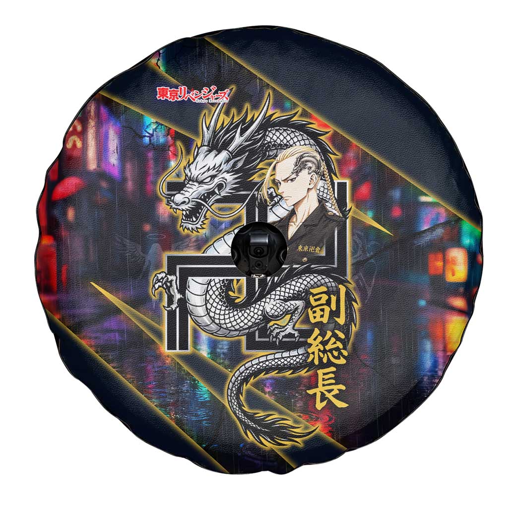 Ryuguji Ken Draken Spare Tire Cover Neon Dragon Yakuza Art Style