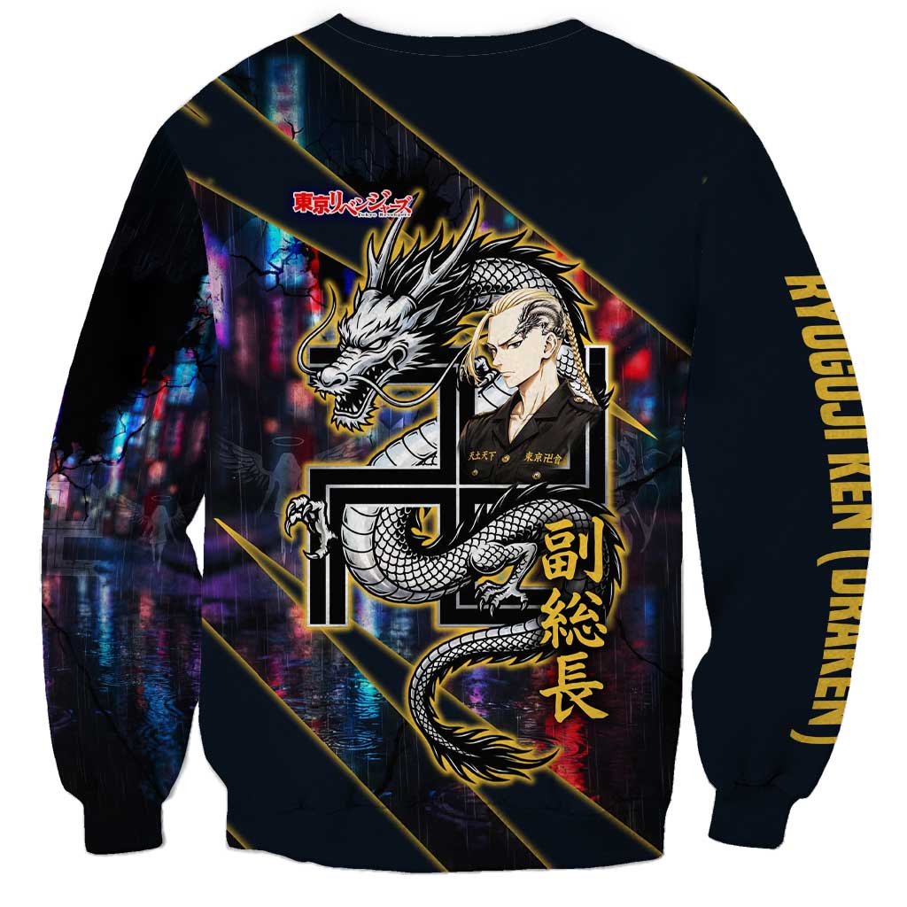 Ryuguji Ken Draken Sweatshirt Neon Dragon Yakuza Art Style