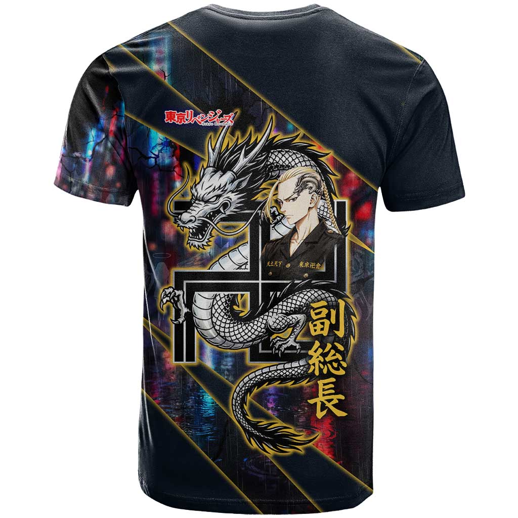 Ryuguji Ken Draken T Shirt Neon Dragon Yakuza Art Style
