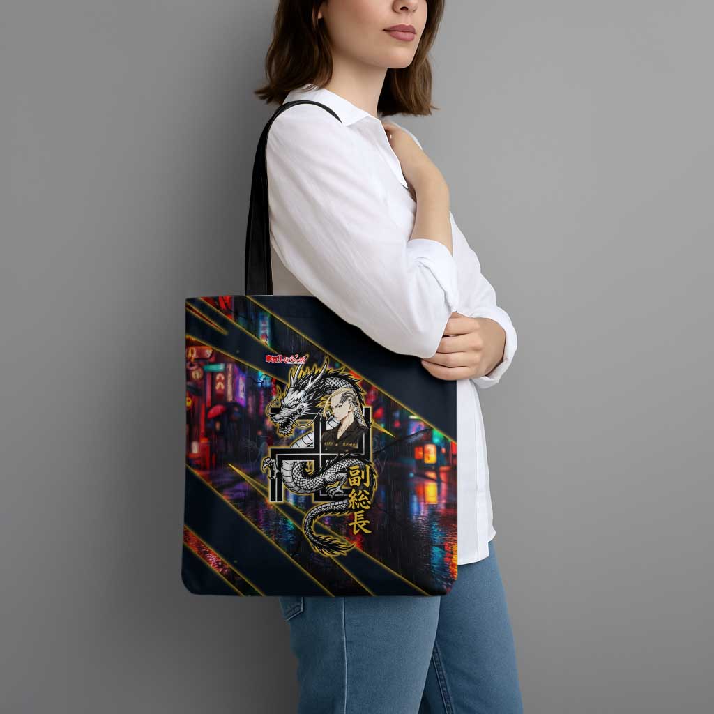 Ryuguji Ken Draken Tote Bag Neon Dragon Yakuza Art Style