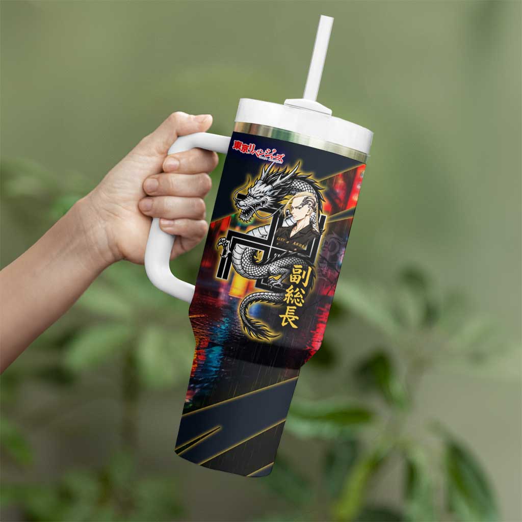 Ryuguji Ken Draken Tumbler With Handle Neon Dragon Yakuza Art Style