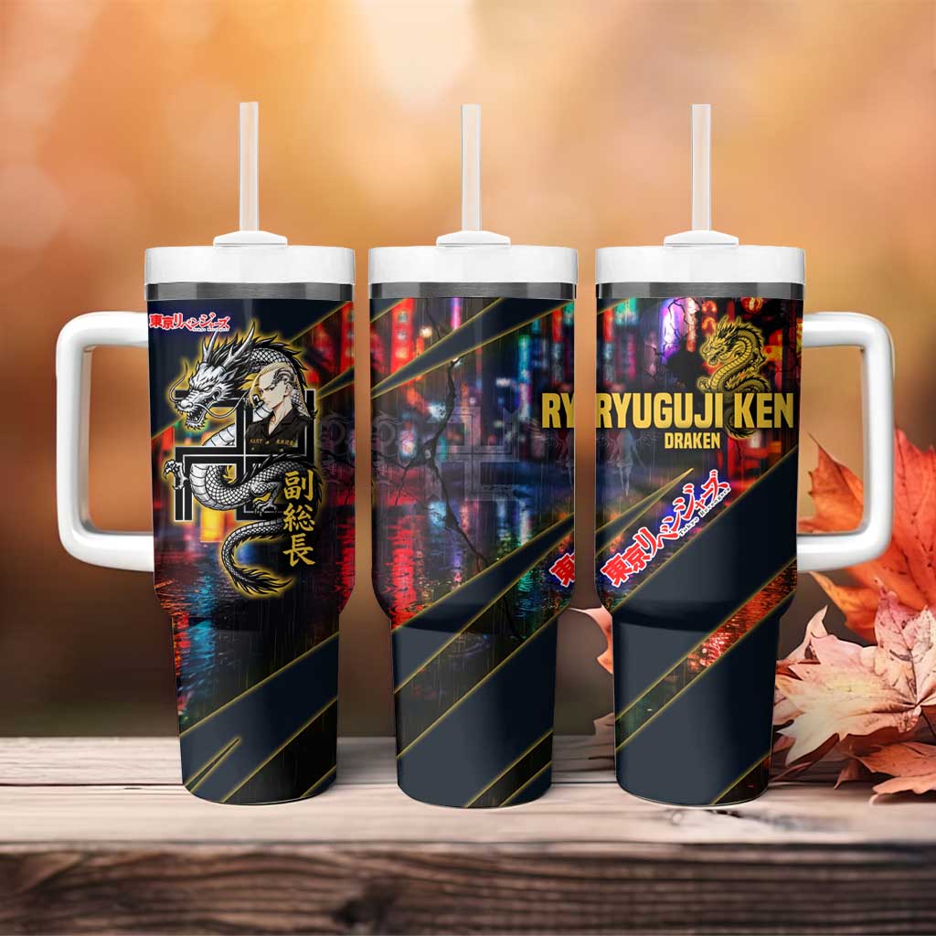 Ryuguji Ken Draken Tumbler With Handle Neon Dragon Yakuza Art Style
