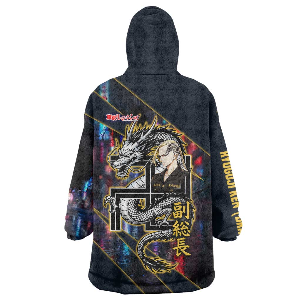 Ryuguji Ken Draken Wearable Blanket Hoodie Neon Dragon Yakuza Art Style