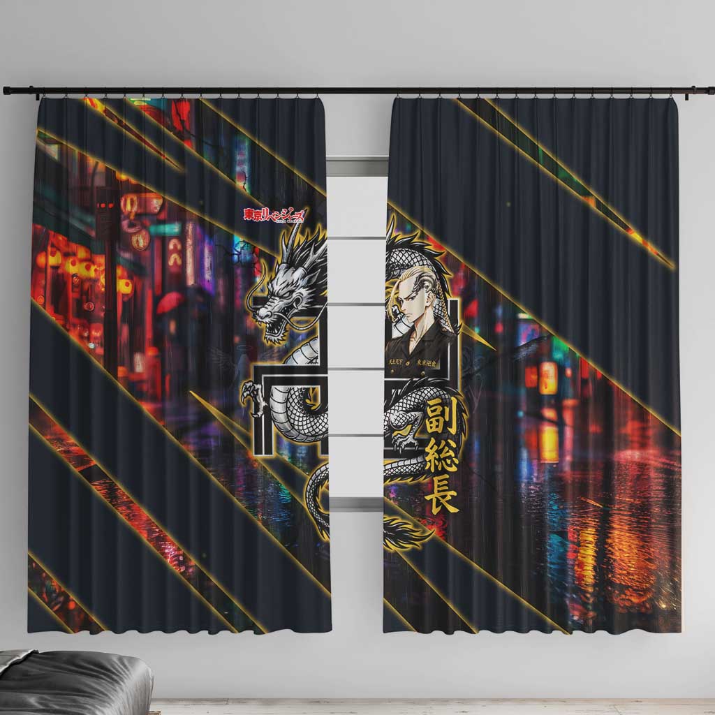 Ryuguji Ken Draken Window Curtain Neon Dragon Yakuza Art Style