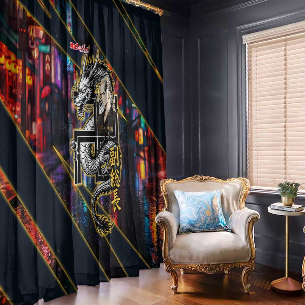 Ryuguji Ken Draken Window Curtain Neon Dragon Yakuza Art Style