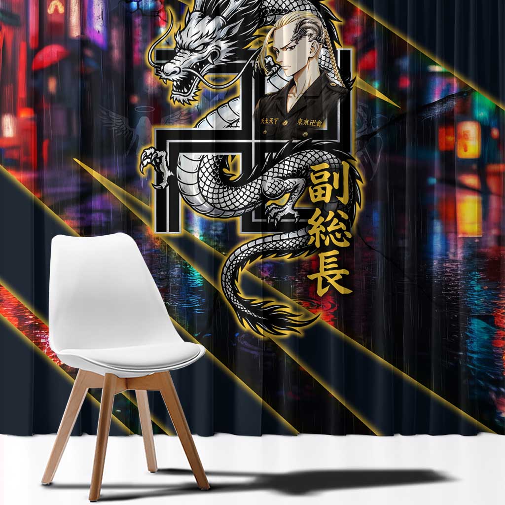 Ryuguji Ken Draken Window Curtain Neon Dragon Yakuza Art Style