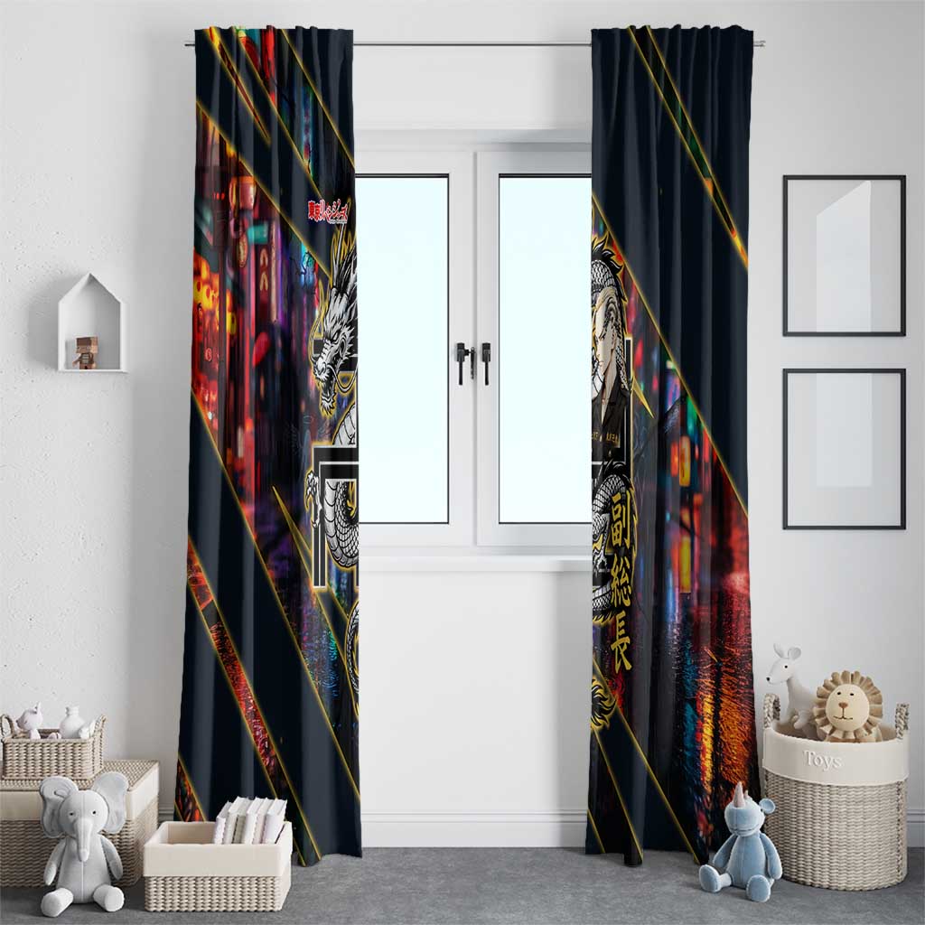 Ryuguji Ken Draken Window Curtain Neon Dragon Yakuza Art Style