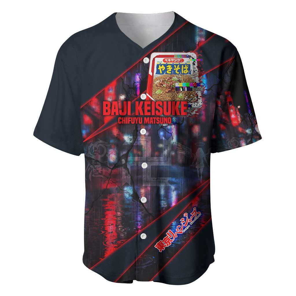 Baji Keisuke Chifuyu Matsuno Baseball Jersey Dark Neon Street Fight Art Style