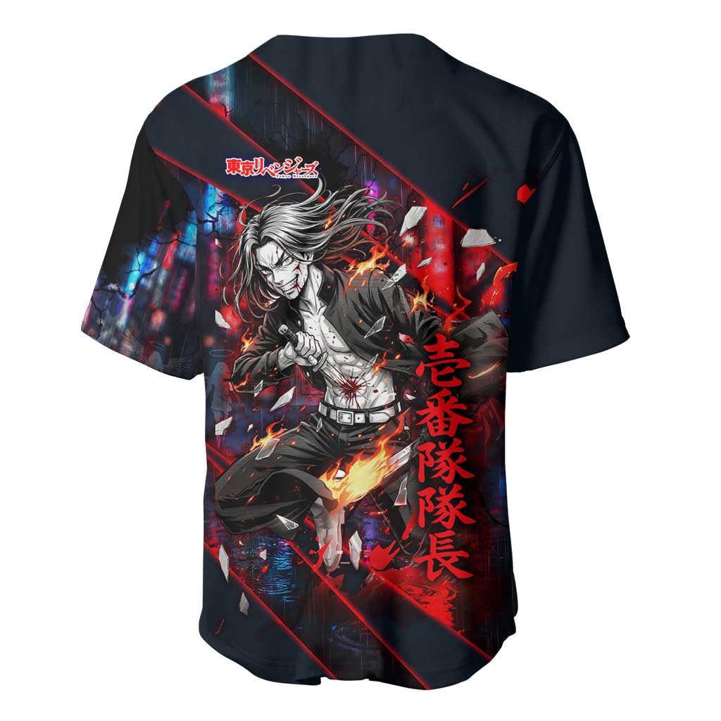 Baji Keisuke Chifuyu Matsuno Baseball Jersey Dark Neon Street Fight Art Style