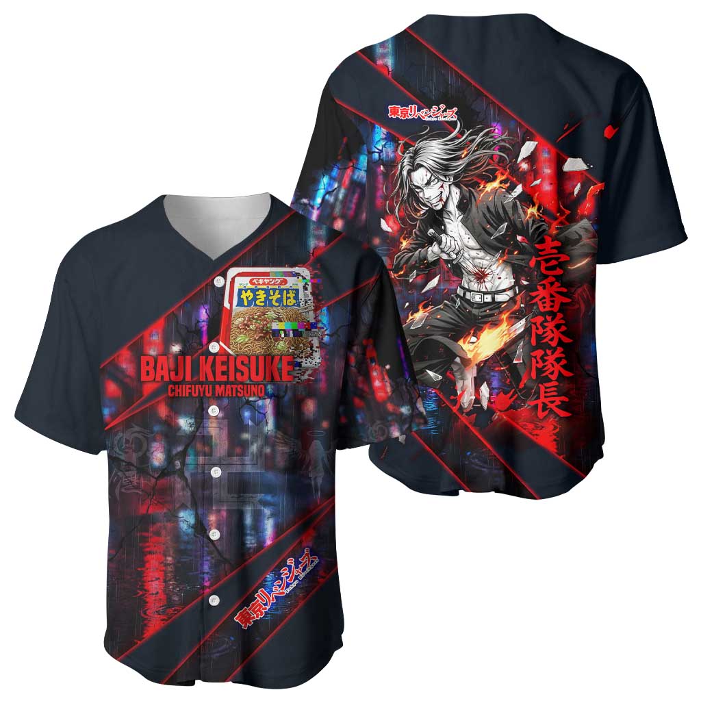 Baji Keisuke Chifuyu Matsuno Baseball Jersey Dark Neon Street Fight Art Style
