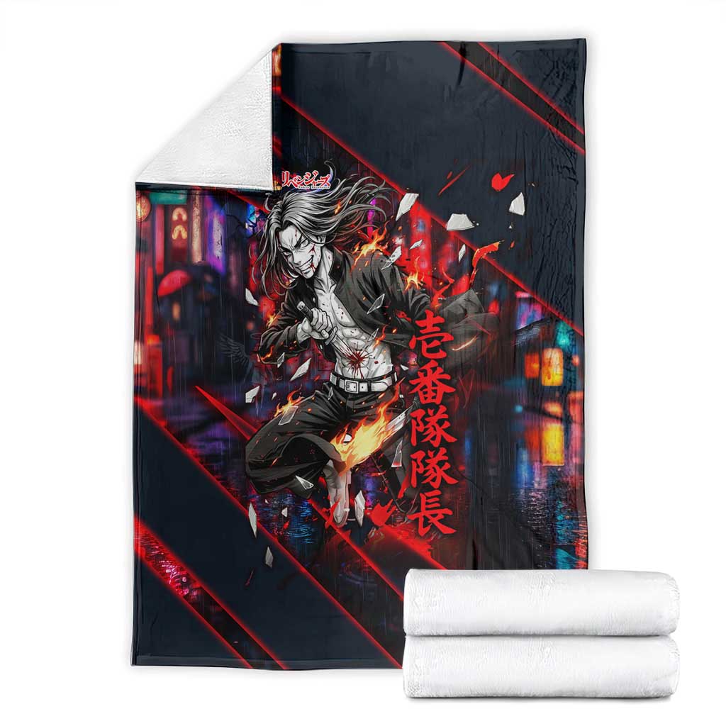 Baji Keisuke Chifuyu Matsuno Blanket Dark Neon Street Fight Art Style