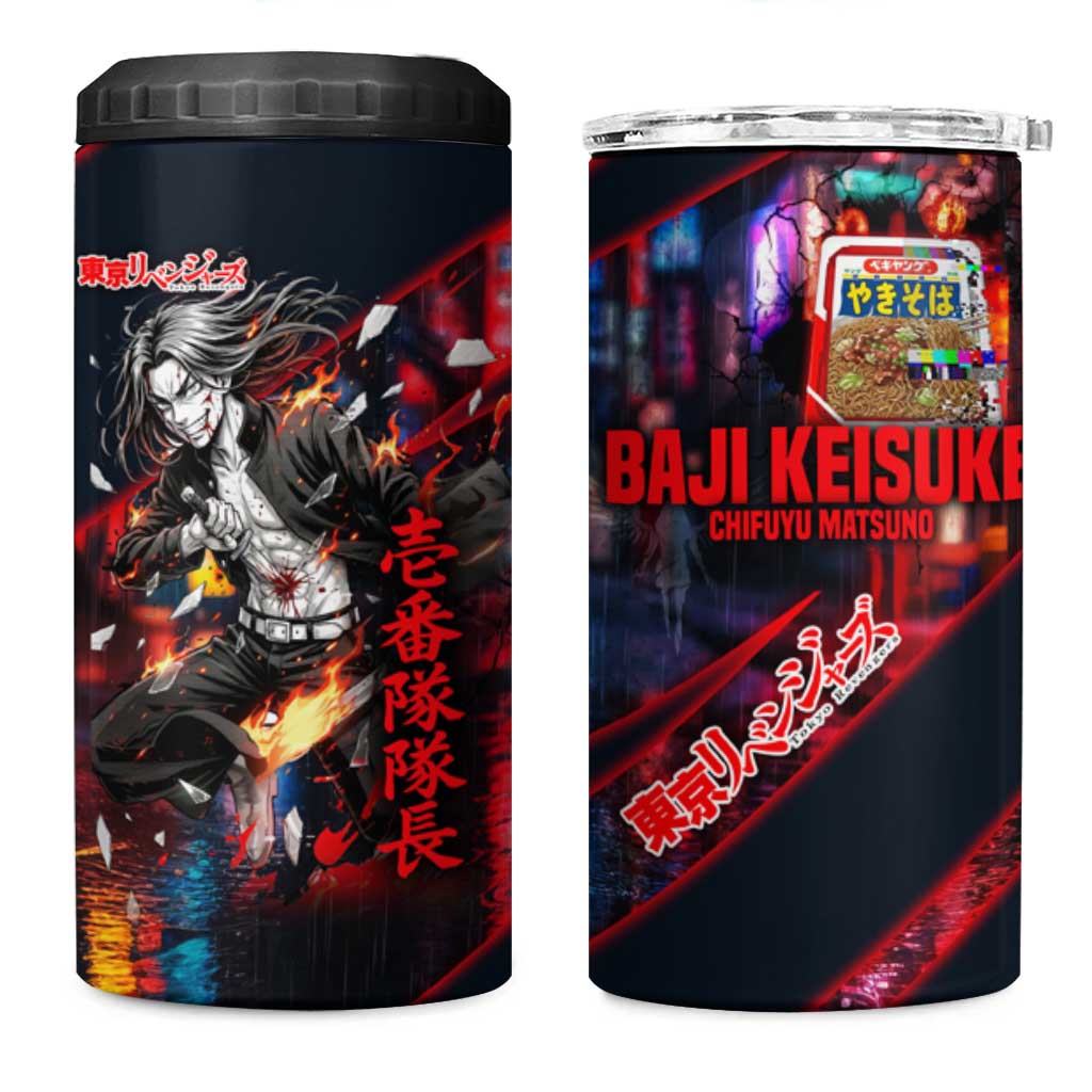 Baji Keisuke Chifuyu Matsuno 4 in 1 Can Cooler Tumbler Dark Neon Street Fight Art Style