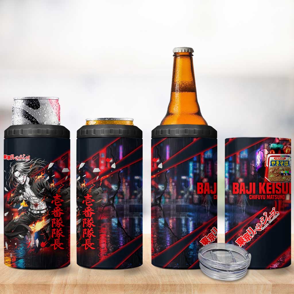 Baji Keisuke Chifuyu Matsuno 4 in 1 Can Cooler Tumbler Dark Neon Street Fight Art Style