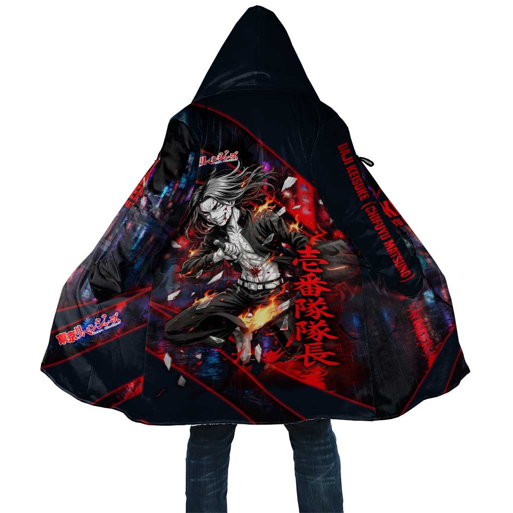 Baji Keisuke Chifuyu Matsuno Cloak Dark Neon Street Fight Art Style