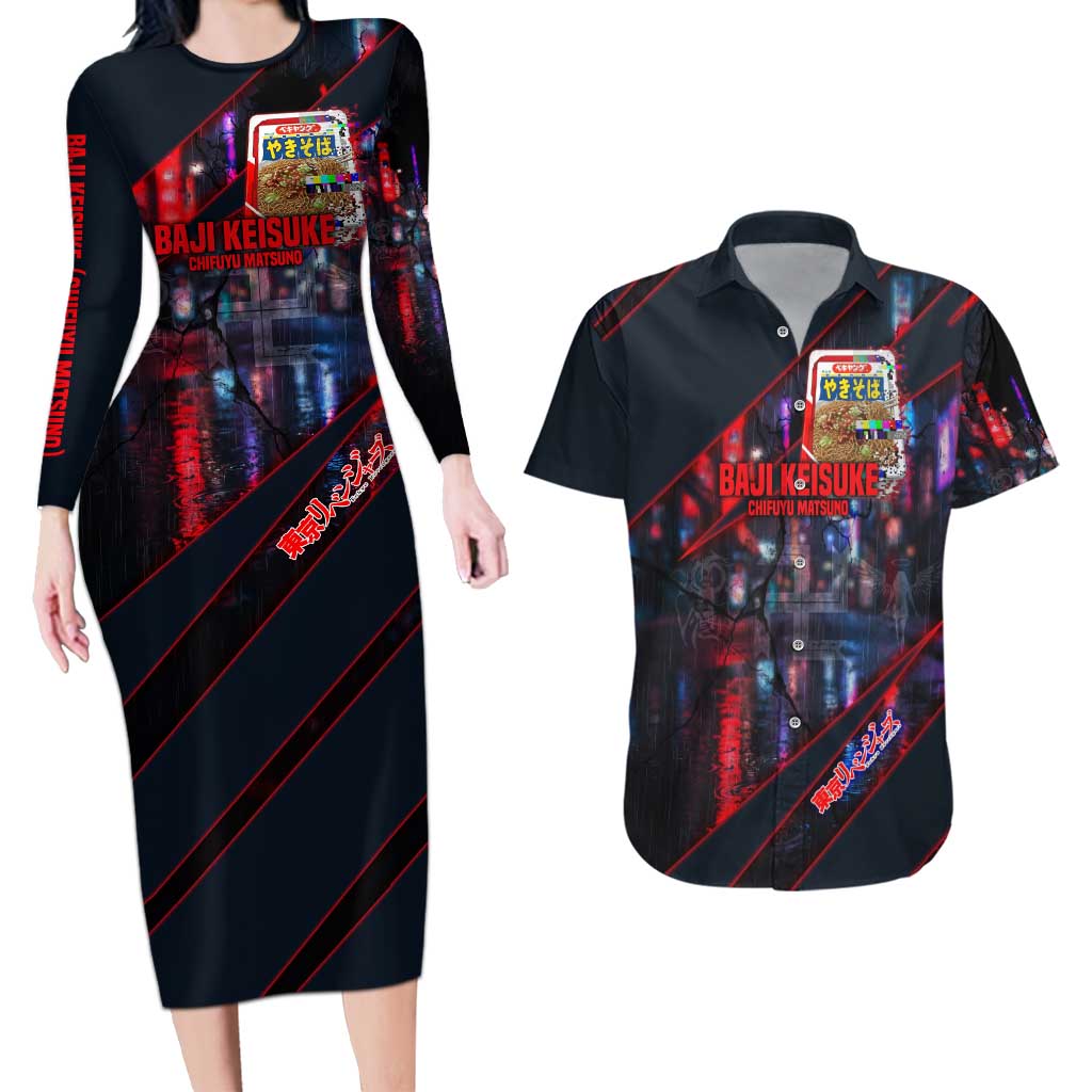 Baji Keisuke Chifuyu Matsuno Couples Matching Long Sleeve Bodycon Dress and Hawaiian Shirt Dark Neon Street Fight Art Style