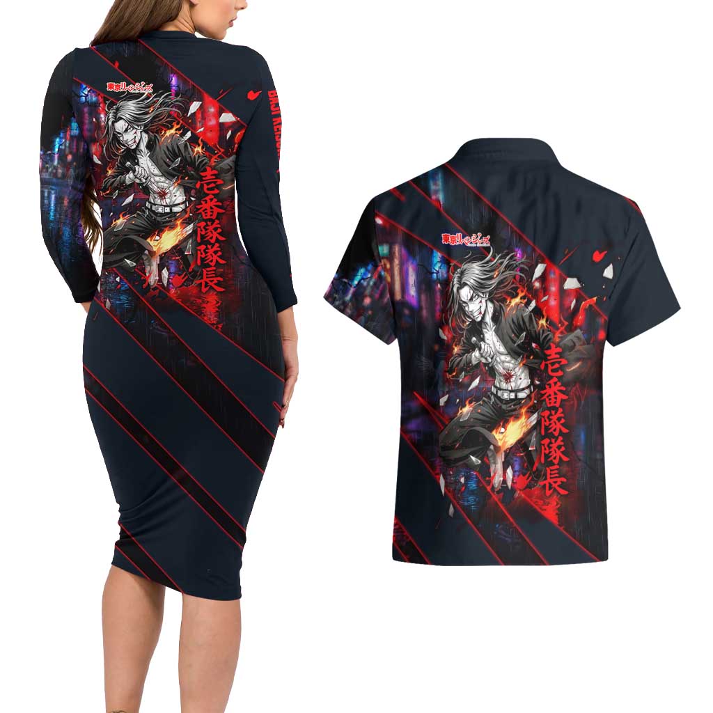 Baji Keisuke Chifuyu Matsuno Couples Matching Long Sleeve Bodycon Dress and Hawaiian Shirt Dark Neon Street Fight Art Style
