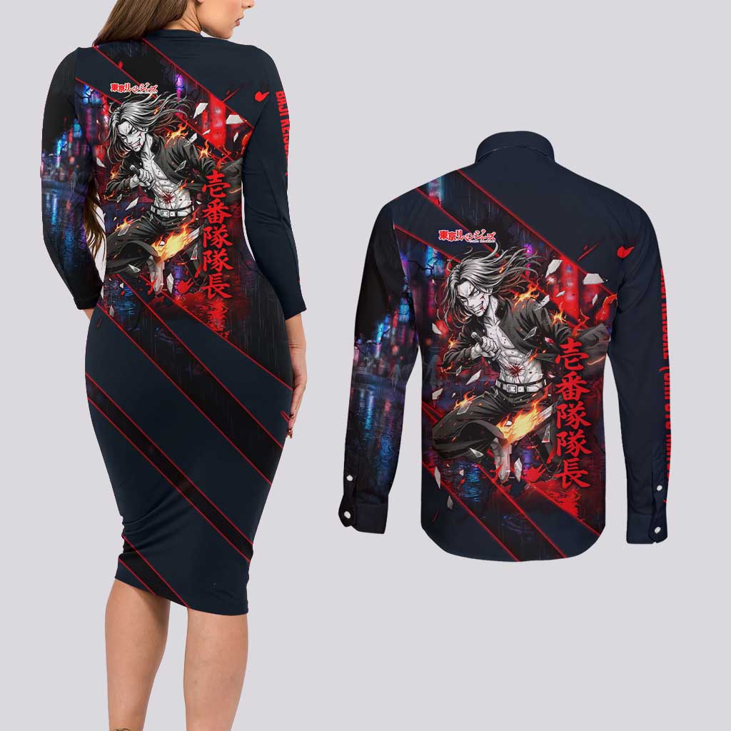 Baji Keisuke Chifuyu Matsuno Couples Matching Long Sleeve Bodycon Dress and Long Sleeve Button Shirt Dark Neon Street Fight Art Style