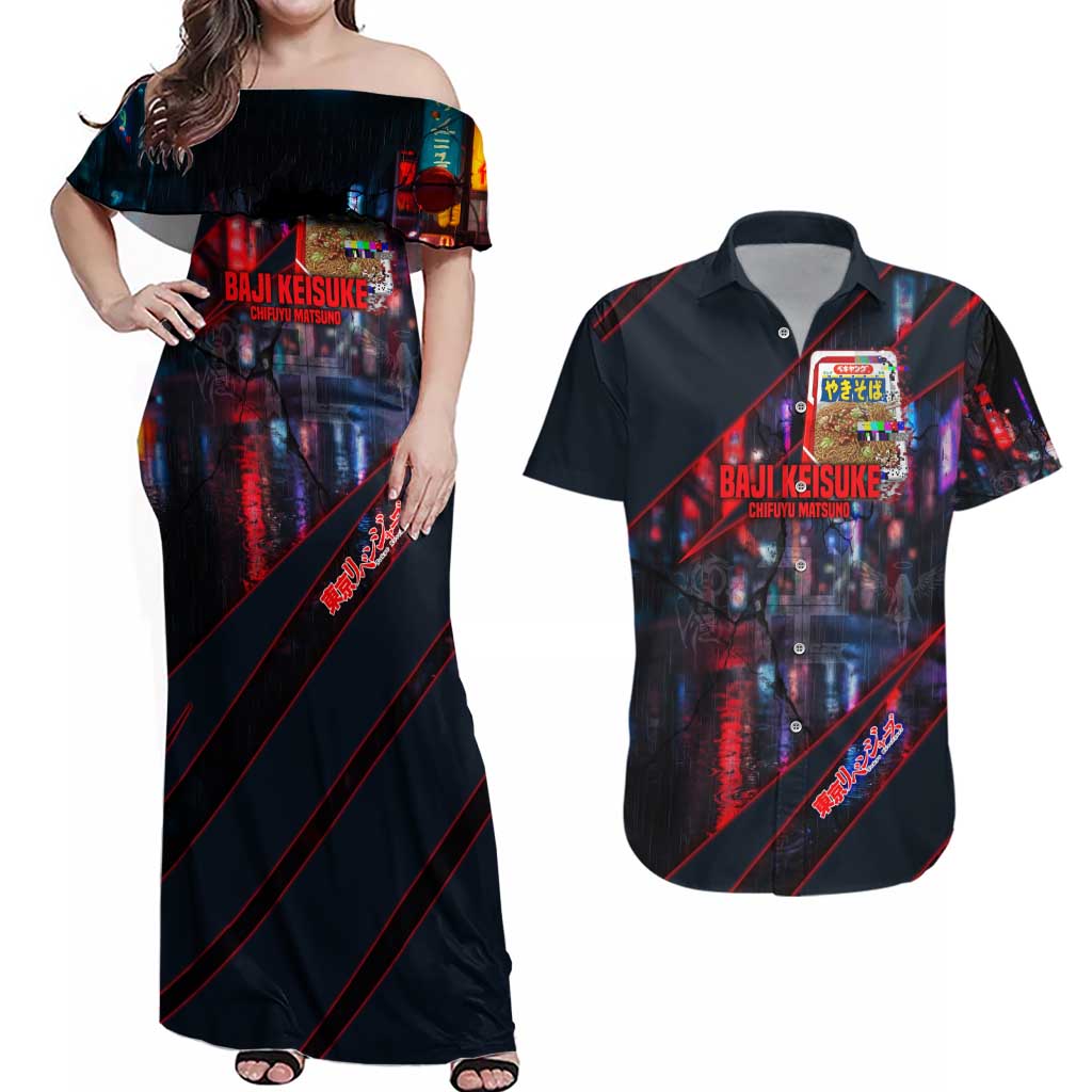 Baji Keisuke Chifuyu Matsuno Couples Matching Off Shoulder Maxi Dress and Hawaiian Shirt Dark Neon Street Fight Art Style