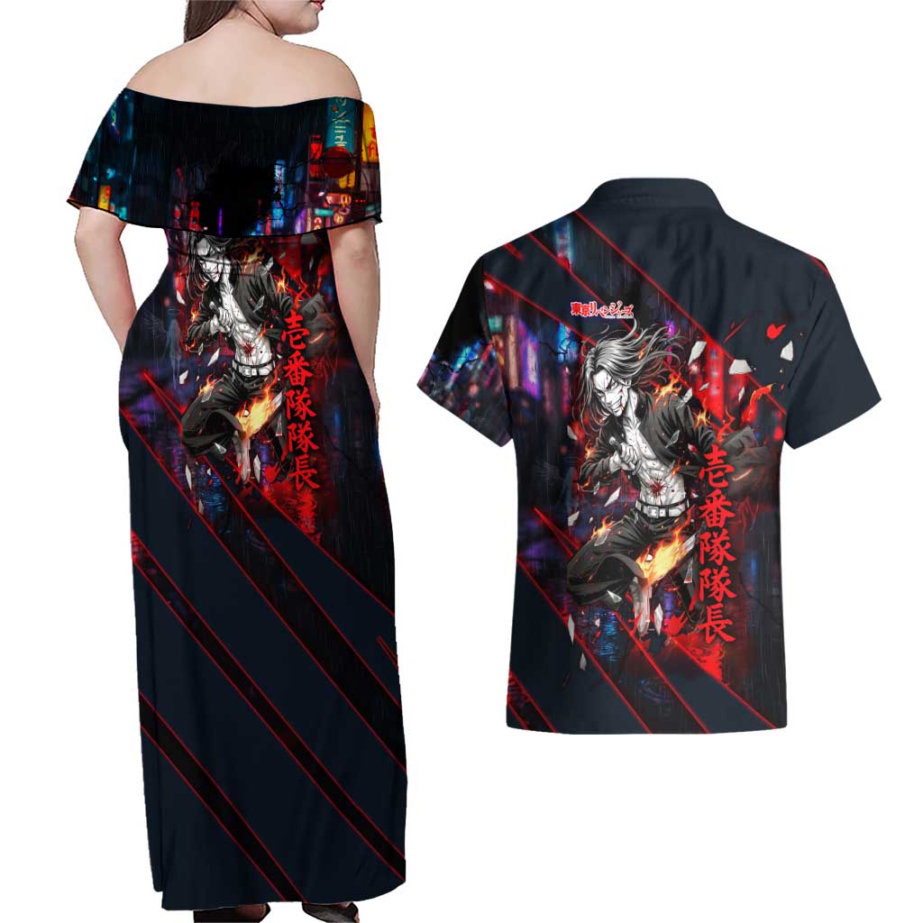 Baji Keisuke Chifuyu Matsuno Couples Matching Off Shoulder Maxi Dress and Hawaiian Shirt Dark Neon Street Fight Art Style