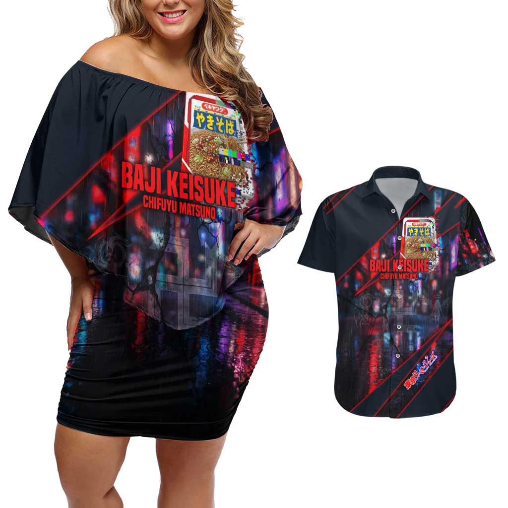 Baji Keisuke Chifuyu Matsuno Couples Matching Off Shoulder Short Dress and Hawaiian Shirt Dark Neon Street Fight Art Style