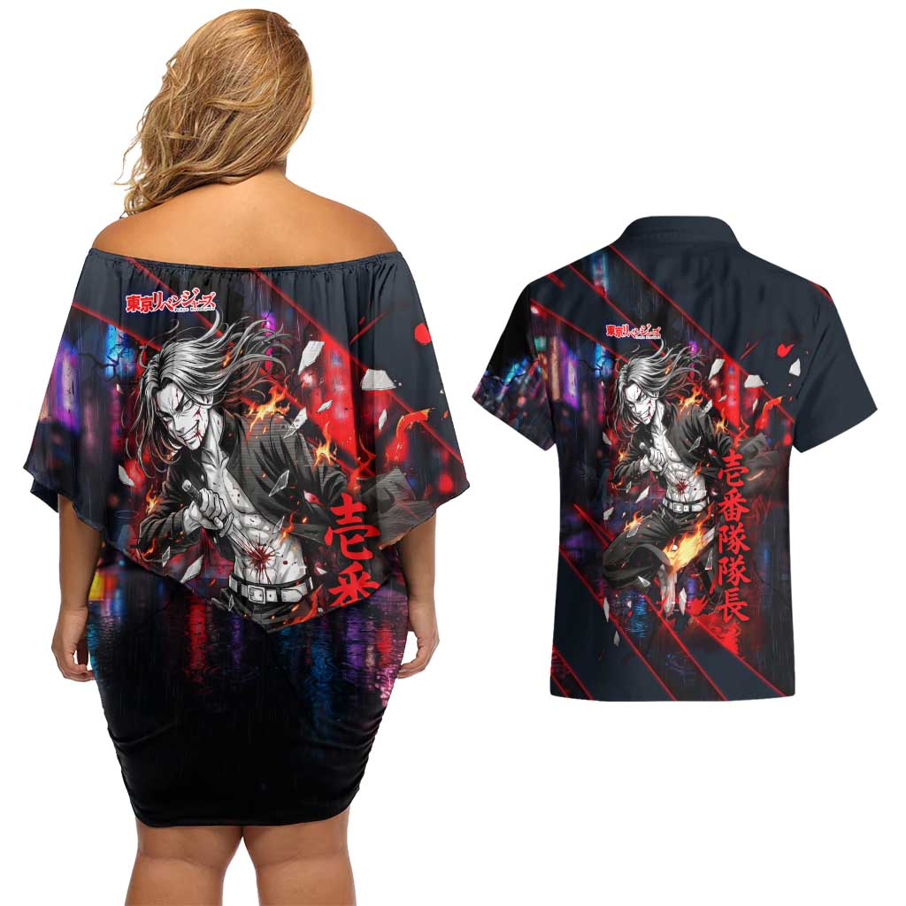Baji Keisuke Chifuyu Matsuno Couples Matching Off Shoulder Short Dress and Hawaiian Shirt Dark Neon Street Fight Art Style