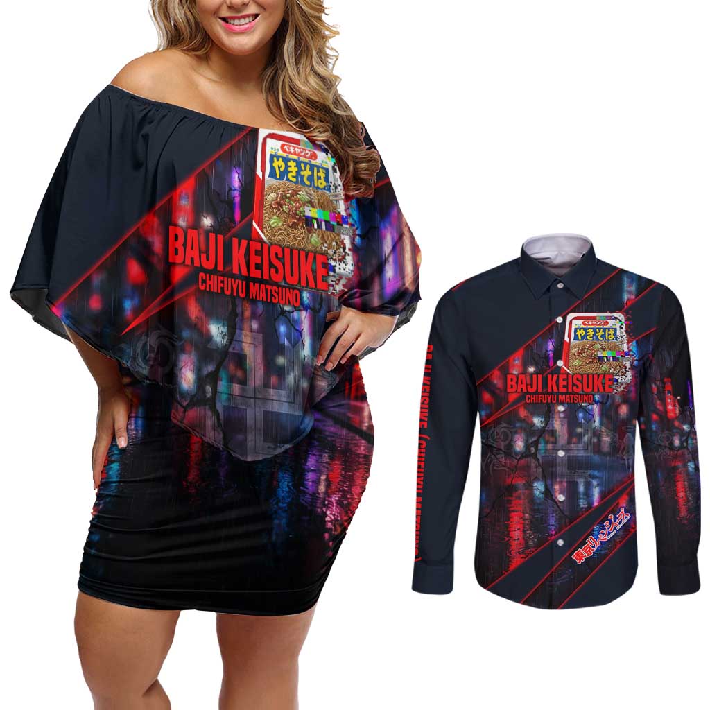 Baji Keisuke Chifuyu Matsuno Couples Matching Off Shoulder Short Dress and Long Sleeve Button Shirt Dark Neon Street Fight Art Style