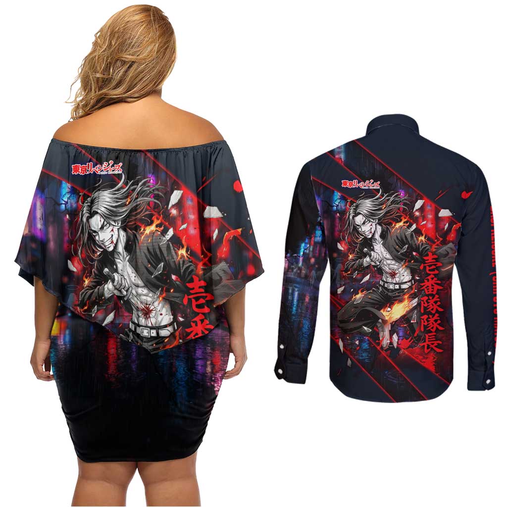 Baji Keisuke Chifuyu Matsuno Couples Matching Off Shoulder Short Dress and Long Sleeve Button Shirt Dark Neon Street Fight Art Style