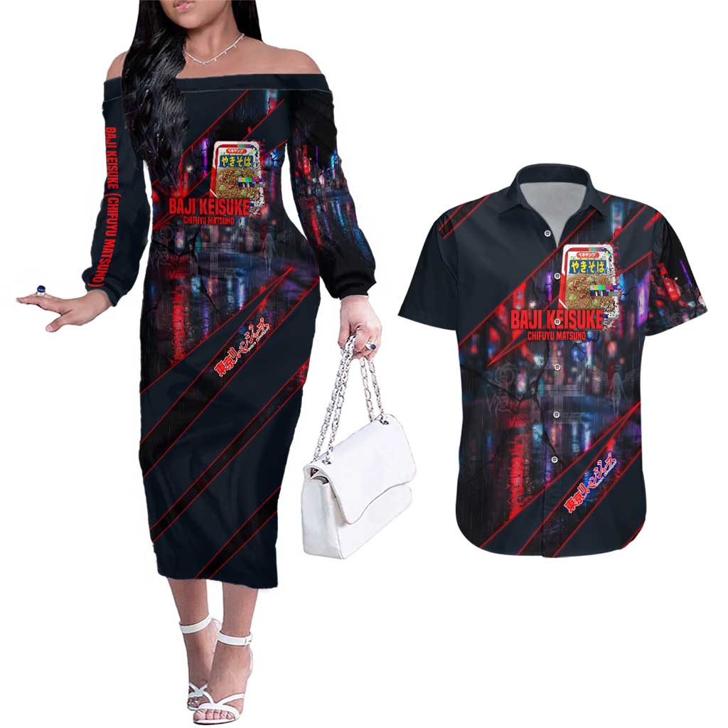 Baji Keisuke Chifuyu Matsuno Couples Matching Off The Shoulder Long Sleeve Dress and Hawaiian Shirt Dark Neon Street Fight Art Style