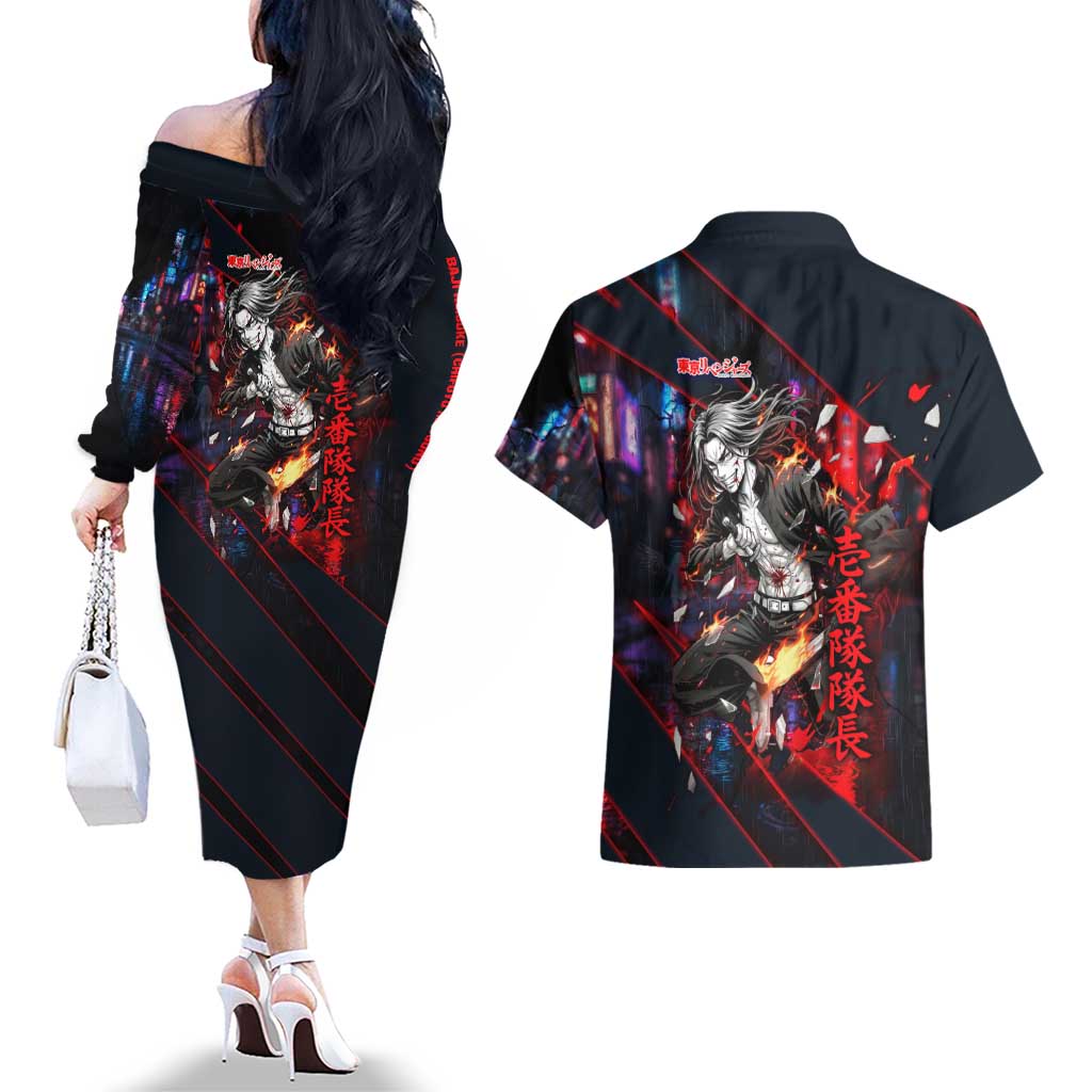 Baji Keisuke Chifuyu Matsuno Couples Matching Off The Shoulder Long Sleeve Dress and Hawaiian Shirt Dark Neon Street Fight Art Style