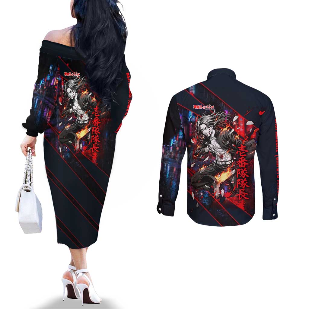 Baji Keisuke Chifuyu Matsuno Couples Matching Off The Shoulder Long Sleeve Dress and Long Sleeve Button Shirt Dark Neon Street Fight Art Style