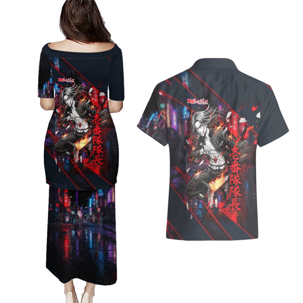 Baji Keisuke Chifuyu Matsuno Couples Matching Puletasi and Hawaiian Shirt Dark Neon Street Fight Art Style