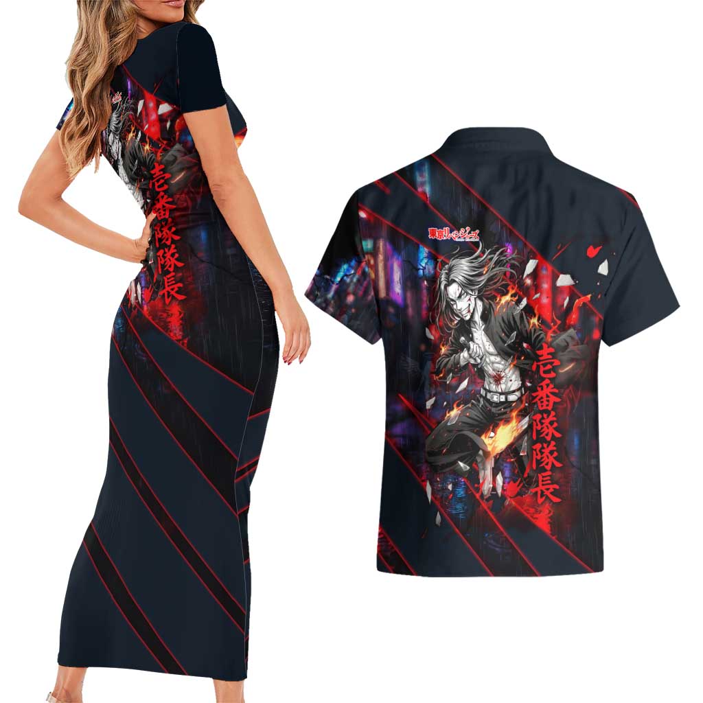 Baji Keisuke Chifuyu Matsuno Couples Matching Short Sleeve Bodycon Dress and Hawaiian Shirt Dark Neon Street Fight Art Style
