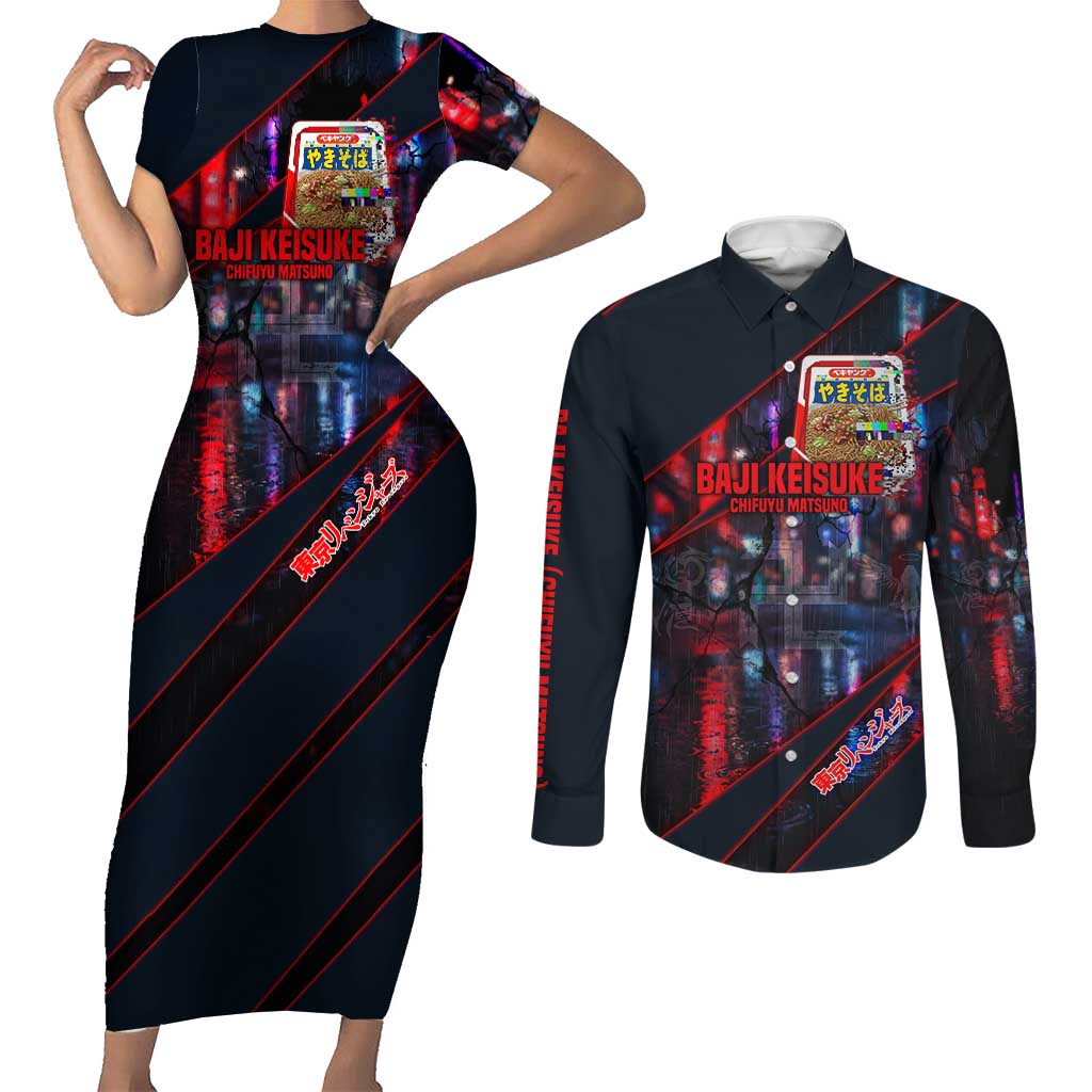 Baji Keisuke Chifuyu Matsuno Couples Matching Short Sleeve Bodycon Dress and Long Sleeve Button Shirt Dark Neon Street Fight Art Style