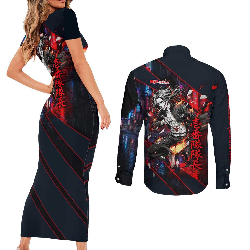 Baji Keisuke Chifuyu Matsuno Couples Matching Short Sleeve Bodycon Dress and Long Sleeve Button Shirt Dark Neon Street Fight Art Style