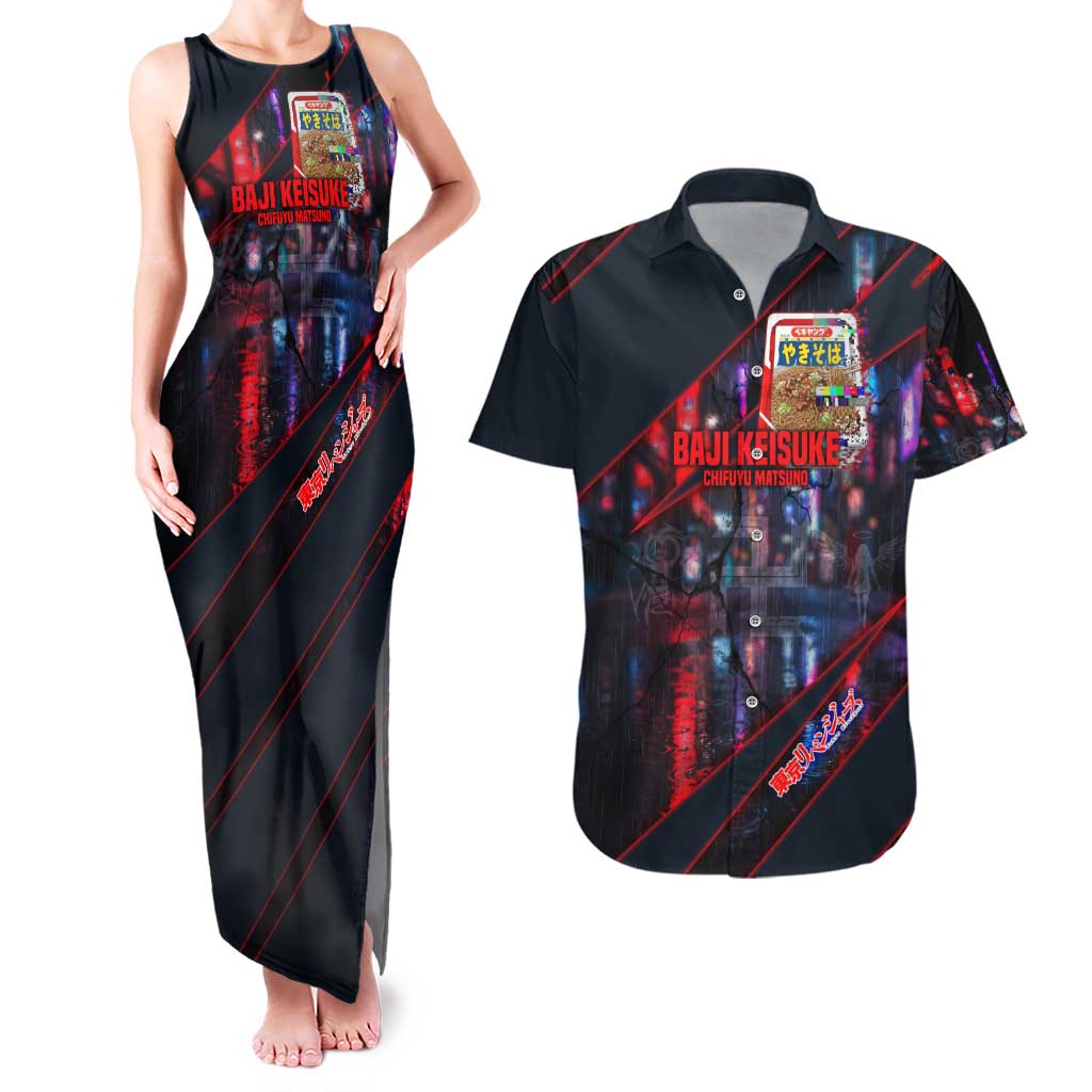 Baji Keisuke Chifuyu Matsuno Couples Matching Tank Maxi Dress and Hawaiian Shirt Dark Neon Street Fight Art Style