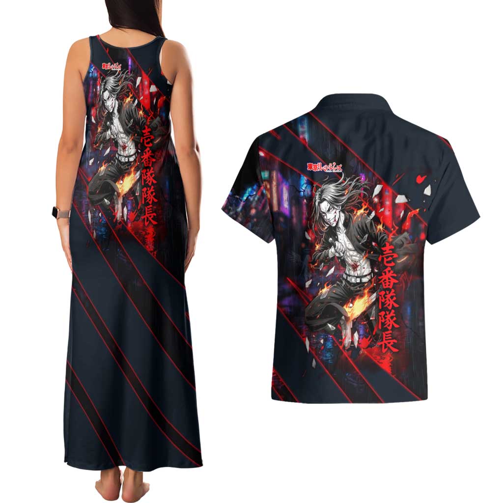 Baji Keisuke Chifuyu Matsuno Couples Matching Tank Maxi Dress and Hawaiian Shirt Dark Neon Street Fight Art Style