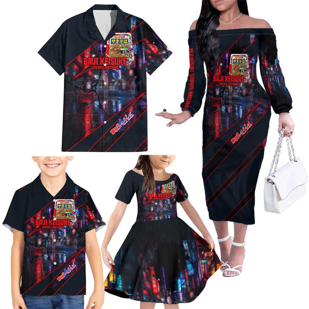 Baji Keisuke Chifuyu Matsuno Family Matching Off The Shoulder Long Sleeve Dress and Hawaiian Shirt Dark Neon Street Fight Art Style