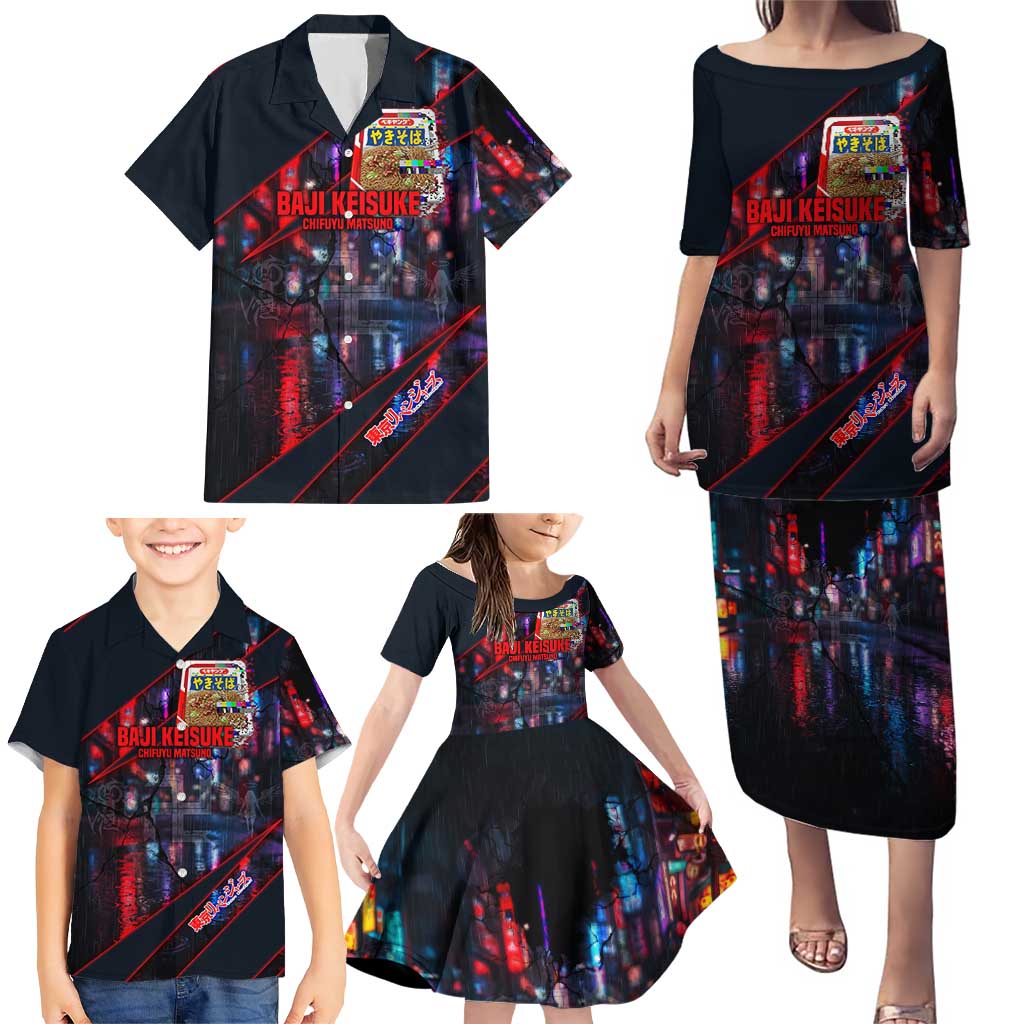 Baji Keisuke Chifuyu Matsuno Family Matching Puletasi and Hawaiian Shirt Dark Neon Street Fight Art Style