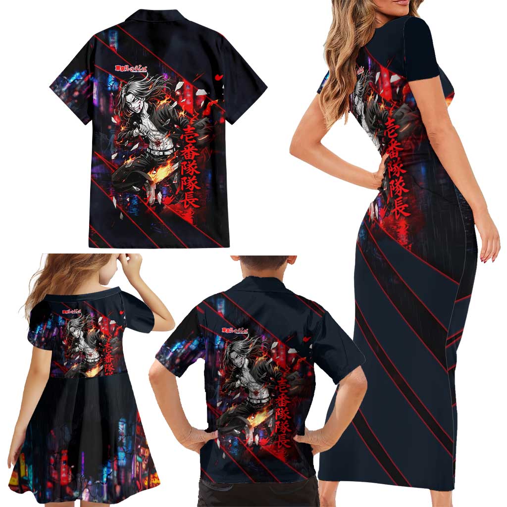 Baji Keisuke Chifuyu Matsuno Family Matching Short Sleeve Bodycon Dress and Hawaiian Shirt Dark Neon Street Fight Art Style